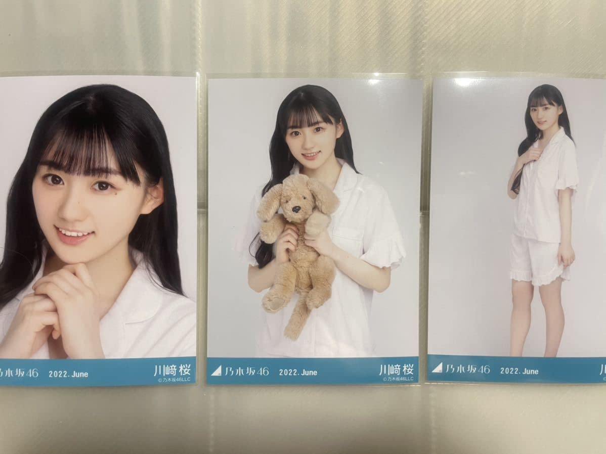 Amazon.co.jp: 乃木坂46 川﨑桜 夏パジャマ 2022.June WEB 3種コンプ